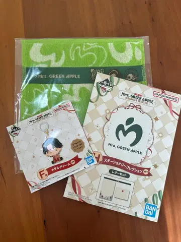 미세스 1번 복권 세트