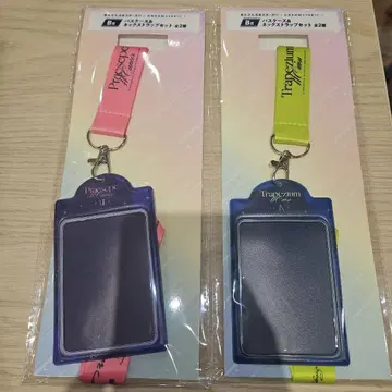 앙스타 복권 패스 케이스