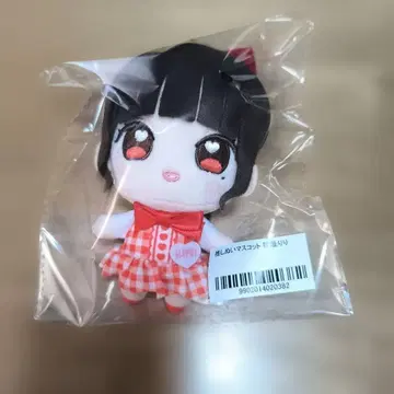 [ 새상품 ] iLIFE! 코코하나 리리 최애  마스코트 봉제 인형