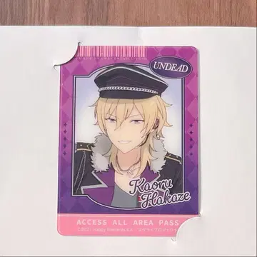 앙스타 클리어 포토 카드 히카제 카오루