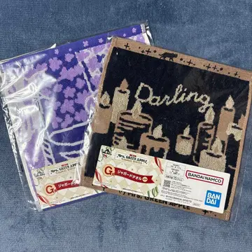 [미세스] 제일복권 MrsGreenApple 자카드 타월 2종 라일락