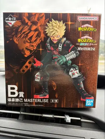 나의 히어로 아카데미아 제일복권 B상 라스트 원상