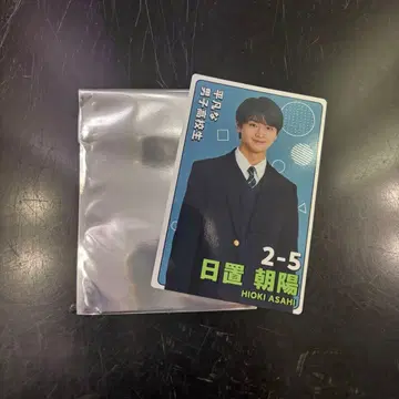 수학여행에서 친하지 않은 그룹에 들어갔습니다 팝업 프로필 카드 히오키