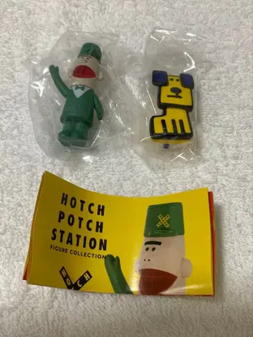 해치포치 스테이션 figure collection 2종 가챠