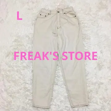 FREAK'S STORE 데님 팬츠 L