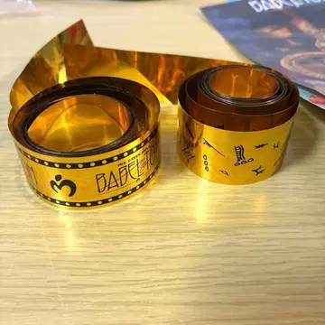 은색 테이프 Mrs. GREEN APPLE 바벨탑 풀 사이즈