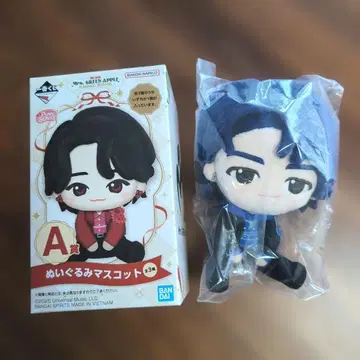 미세스 그린애플 미세스 1번 복권 A상 봉제 인형 마스코트 와카이 히로토