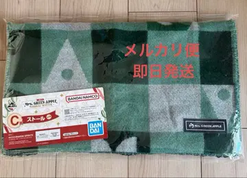 제일복권 Mrs. GREEN APPLE C상 스톨