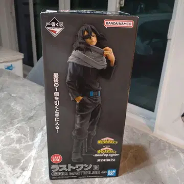 히로아카 아이자와 쇼타 피규어