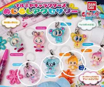 나루미야 캐릭터즈 메지루시 액세서리