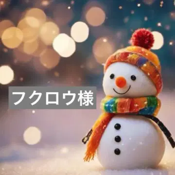 올빼미님 포켓 티슈 케이스