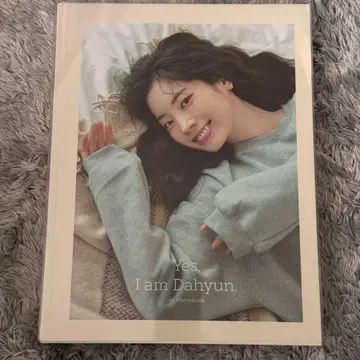 Yes, I am Dahyun 사진 잡지 한정