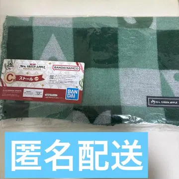 제일복권 Mrs. GREEN APPLE C상 스톨