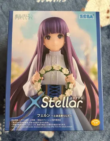 장송의 프리렌 Xstellar 엑스텔라 페른 ~어느 축제에서~