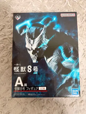 괴수 8호 피규어