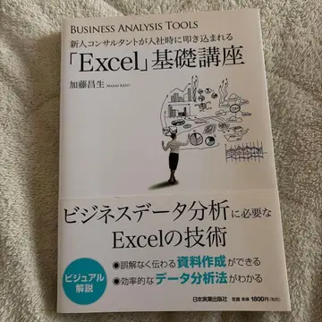 업무술 8권 세트