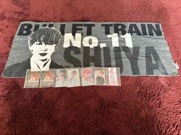 초특급 슈야 굿즈