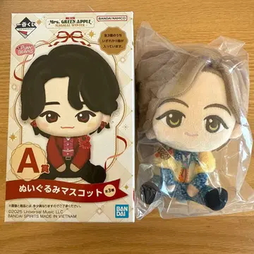 Mrs. GREEN APPLE 봉제 인형 마스코트