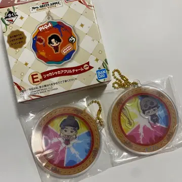 [ Mrs. GREEN APPLE ] 쿠시시키 아크릴 참 2개 세트