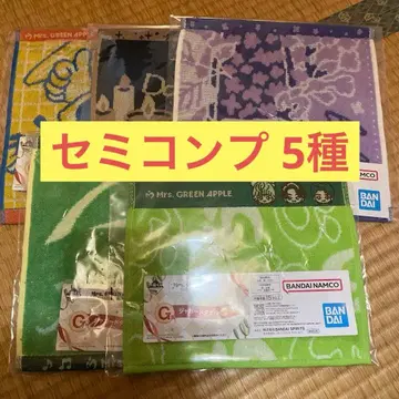 Mrs. GREEN APPLE 미세스 제일복권 G상 타월 5종