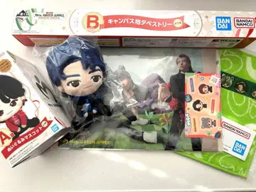 Mrs. GREEN APPLE 제일복권 4세트