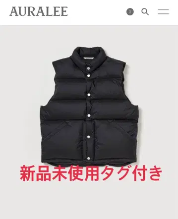 오라리 SUPER LIGHT NYLON RIPSTOP DOWN VEST