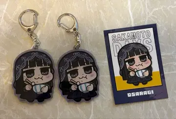 오카와 부쿠부 SAKAMOTODAYS 부쿠부 대불