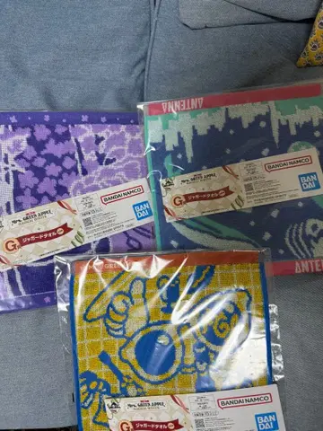 Mrs. GREEN APPLE 제일복권 G상 자카드 타월 세트