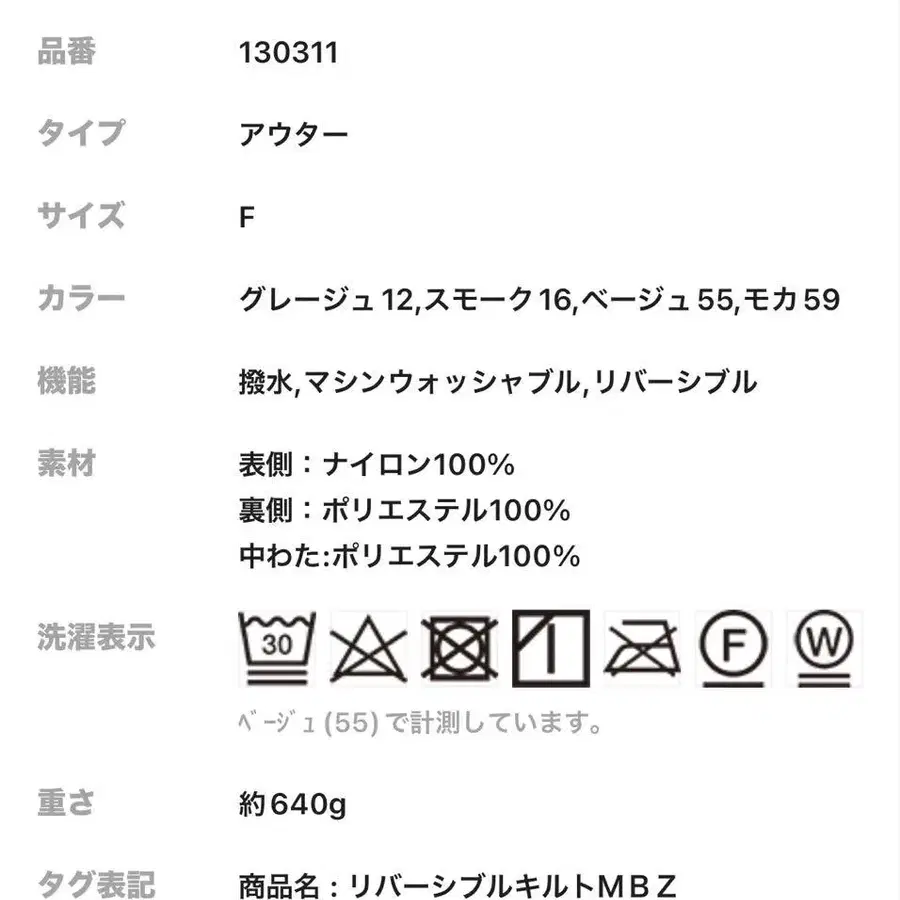 10번째 상품 이미지