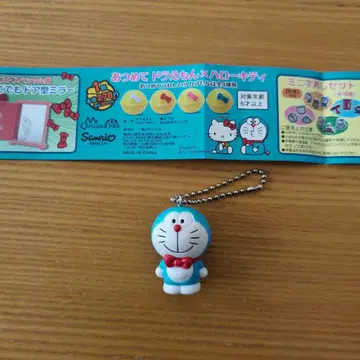 모아봐요 도라에몽 헬로키티 마스코트
