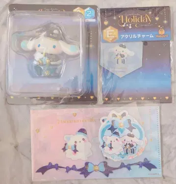 [익일 배송] 시나몬 산리오 해피 복권 A E H상 세트 묶음 판매