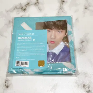 TXT TOMORROW X TOGETHER 반다나