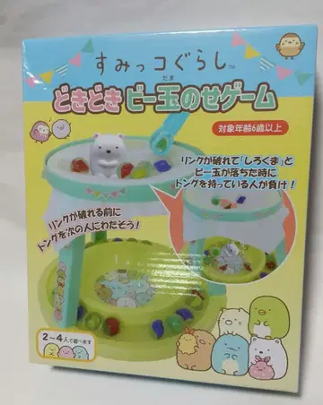 [ 새상품 ] 스미코구라시 두근두근 구슬 올리기 게임