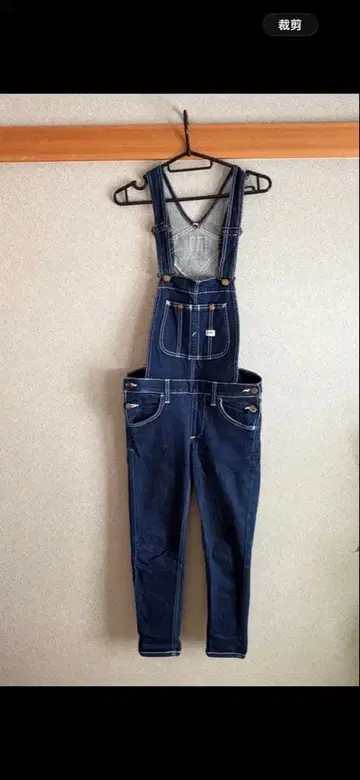 리 LL1150 살로펫 M 다크 블루