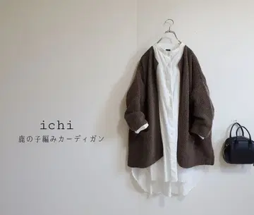 ichi 이치 사슴 무늬 니트 가디건