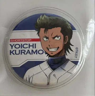 다이아몬드 A 쿠라모치 요이치