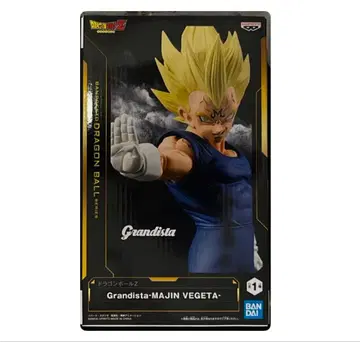 [ 드래곤볼Z ] Grandista-MAJIN VEGETA-마인 베지터