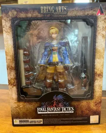 BRING ARTS 람자 베올브 파이널 판타지 택틱스 사자