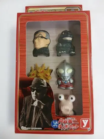 [6004] 츠부라야 에이지 100주년 기념 피규어 세트