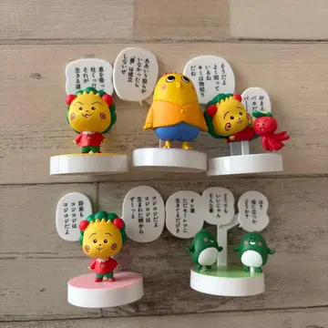 코지코지 명언 피규어 가챠