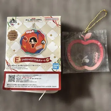 미세스 그린애플 E상 바스락 아크릴 참 모리모토 타카키