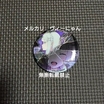 리제로 에밀리아 배지