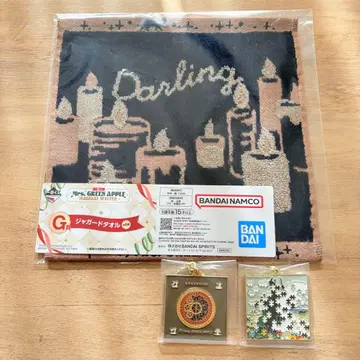 Mrs. GREEN APPLE 제일복권 G상 메달 참 F상 재규어 타월