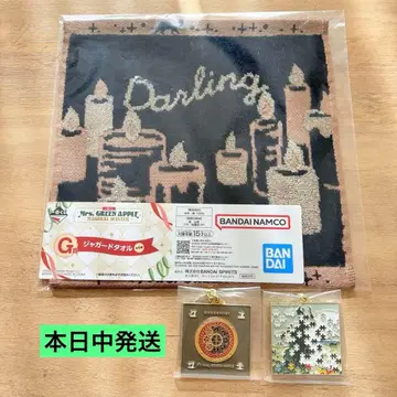 Mrs. GREEN APPLE 제일복권 G상 메달 참 F상 재규어 타월