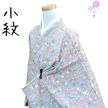 코몬 순수 실크 보라색 염색