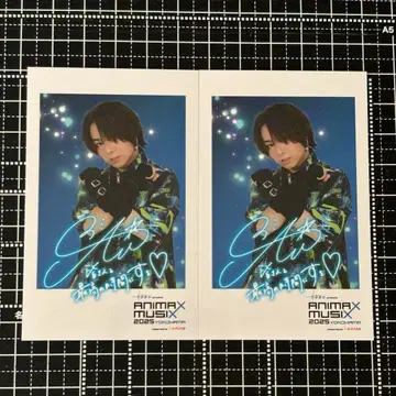 ANIMAX MUSIX 2025 쇼타 아오이 포토 카드 2장