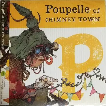 Poupelle of Chimney Town 사운드트랙