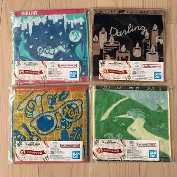 미세스 그린애플 제일복권 G상 자카드 타월