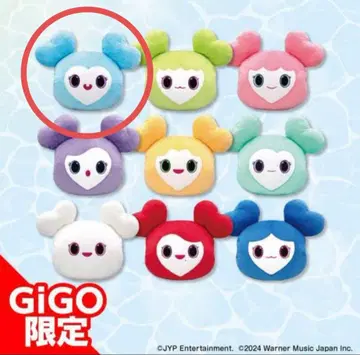 TWICE GiGO 오히루네 쿠션 나연 나블리