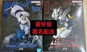 가치액터 VIBRATION STARS 루드 & 잔카 피규어 2종 세트